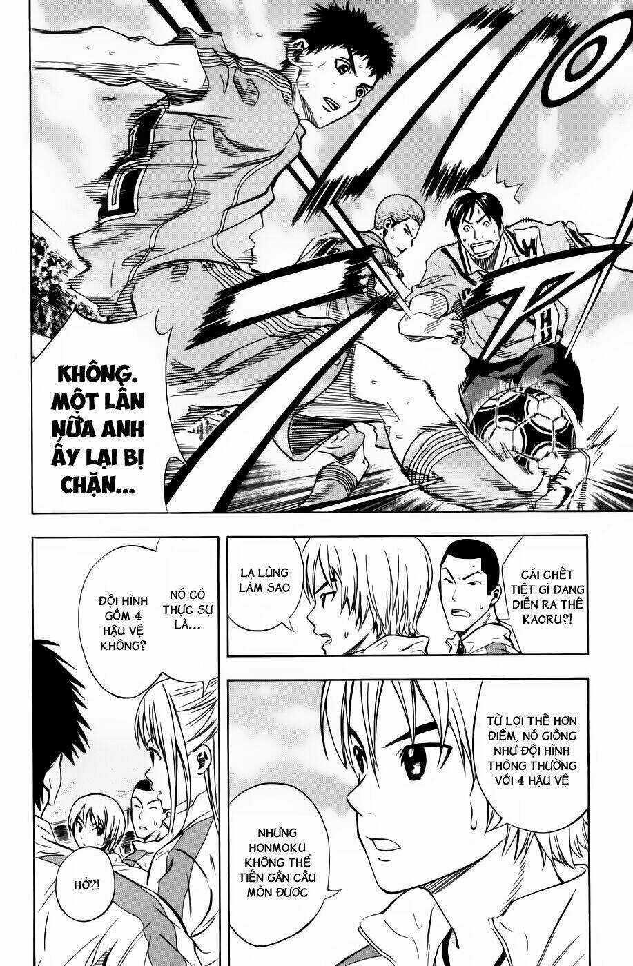 Kỵ Sĩ Trong Vòng Cấm Chapter 51 trang 4