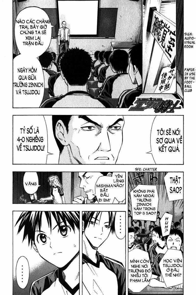 Kỵ Sĩ Trong Vòng Cấm Chapter 55 trang 1