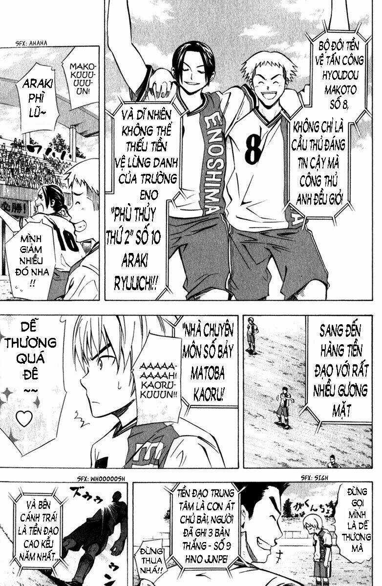 Kỵ Sĩ Trong Vòng Cấm Chapter 56 trang 13