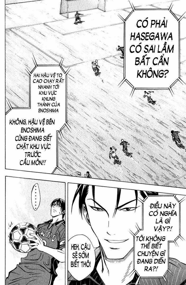 Kỵ Sĩ Trong Vòng Cấm Chapter 56 trang 22