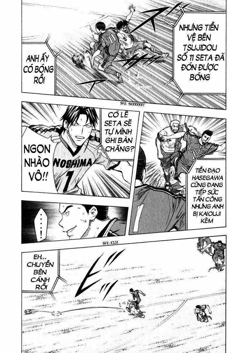 Kỵ Sĩ Trong Vòng Cấm Chapter 58 trang 14