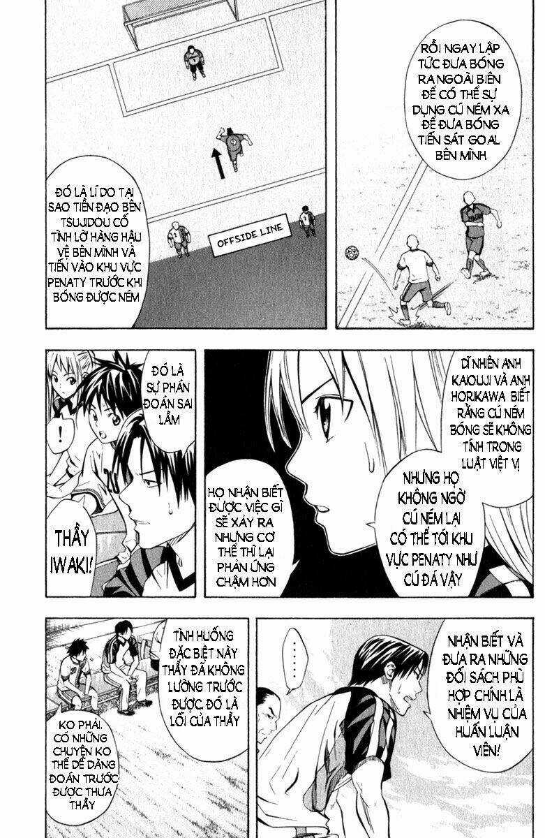 Kỵ Sĩ Trong Vòng Cấm Chapter 58 trang 2