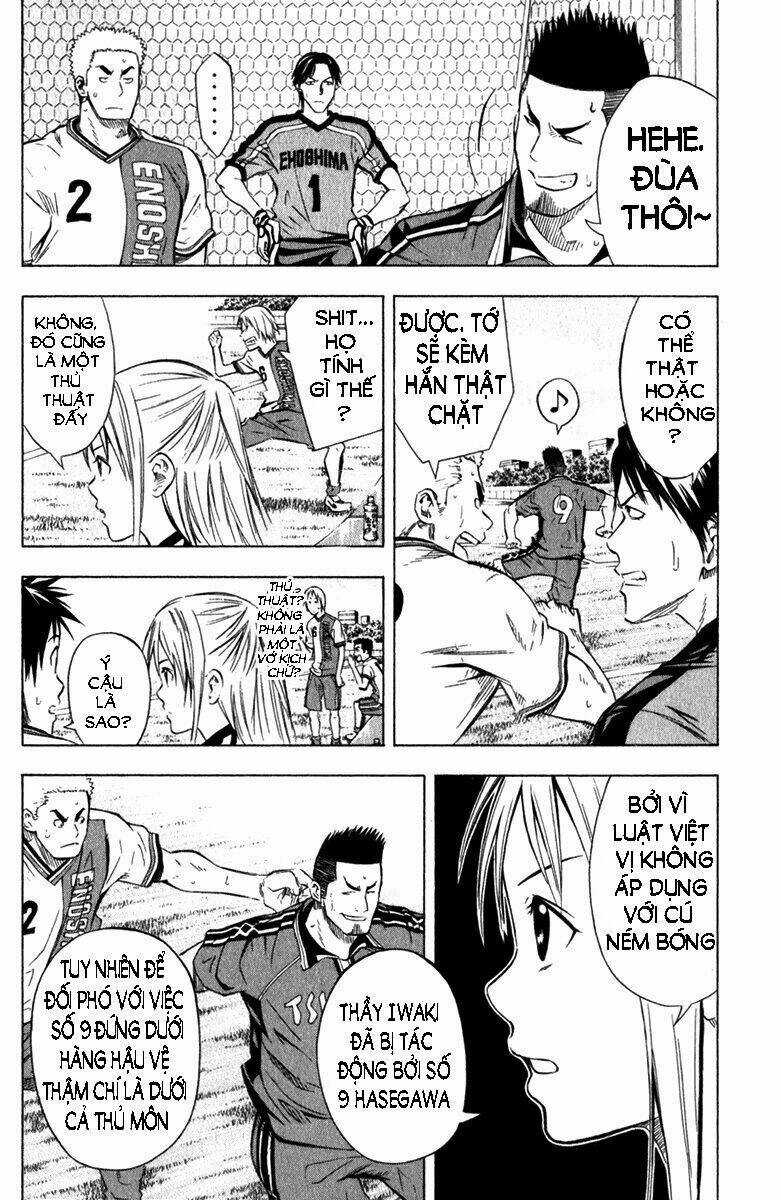 Kỵ Sĩ Trong Vòng Cấm Chapter 58 trang 5