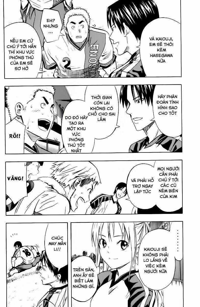 Kỵ Sĩ Trong Vòng Cấm Chapter 60 trang 1