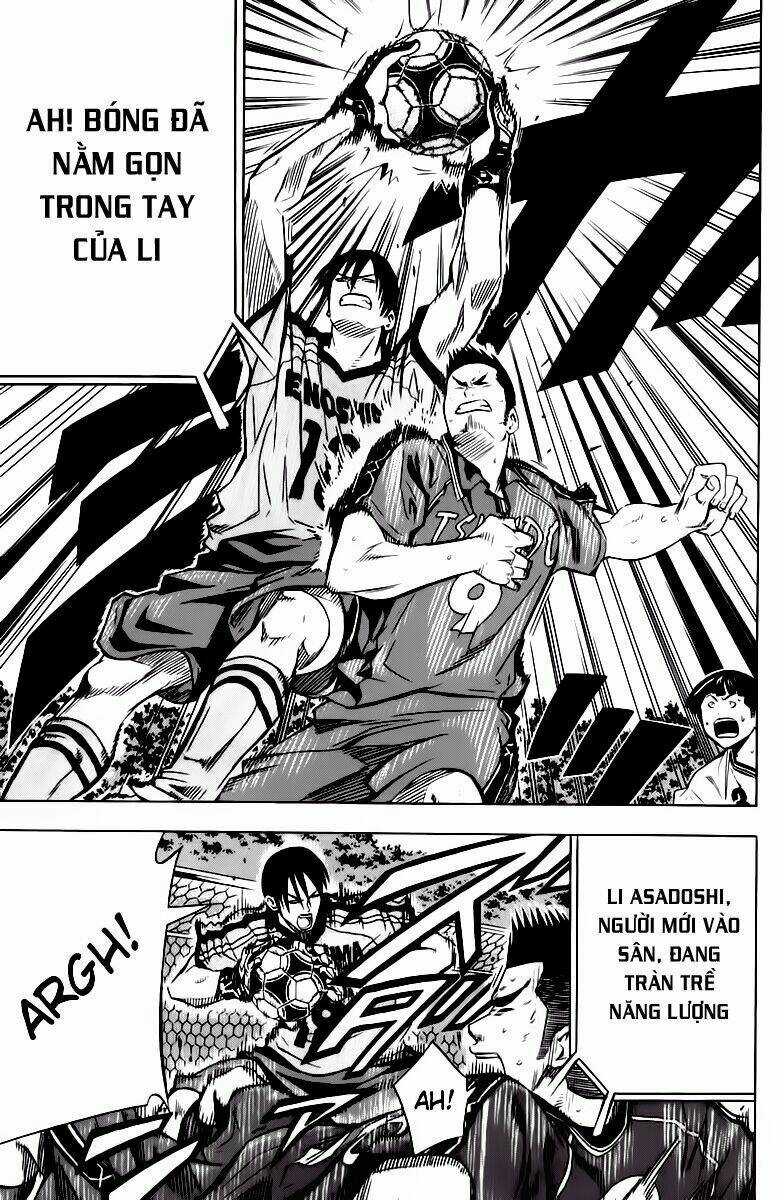 Kỵ Sĩ Trong Vòng Cấm Chapter 60 trang 12