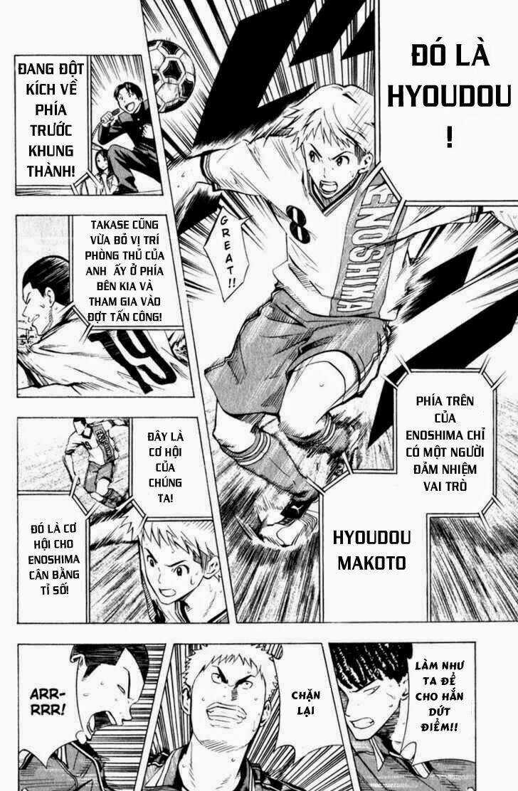 Kỵ Sĩ Trong Vòng Cấm Chapter 62 trang 12