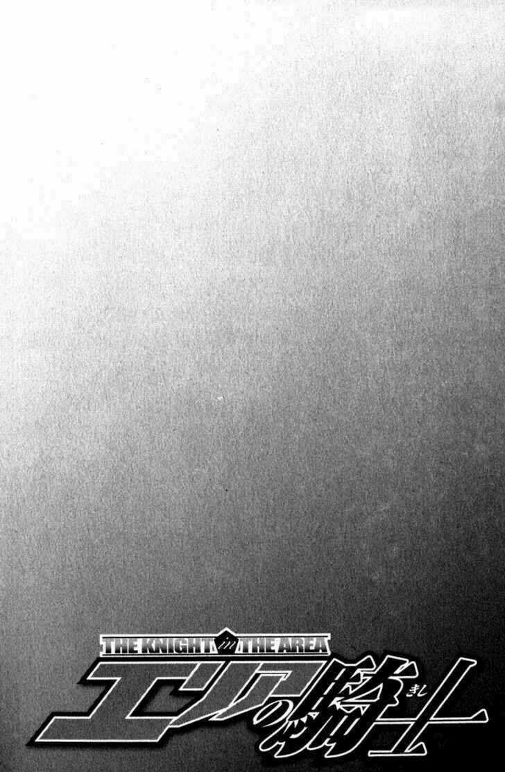 Kỵ Sĩ Trong Vòng Cấm Chapter 62 trang 2