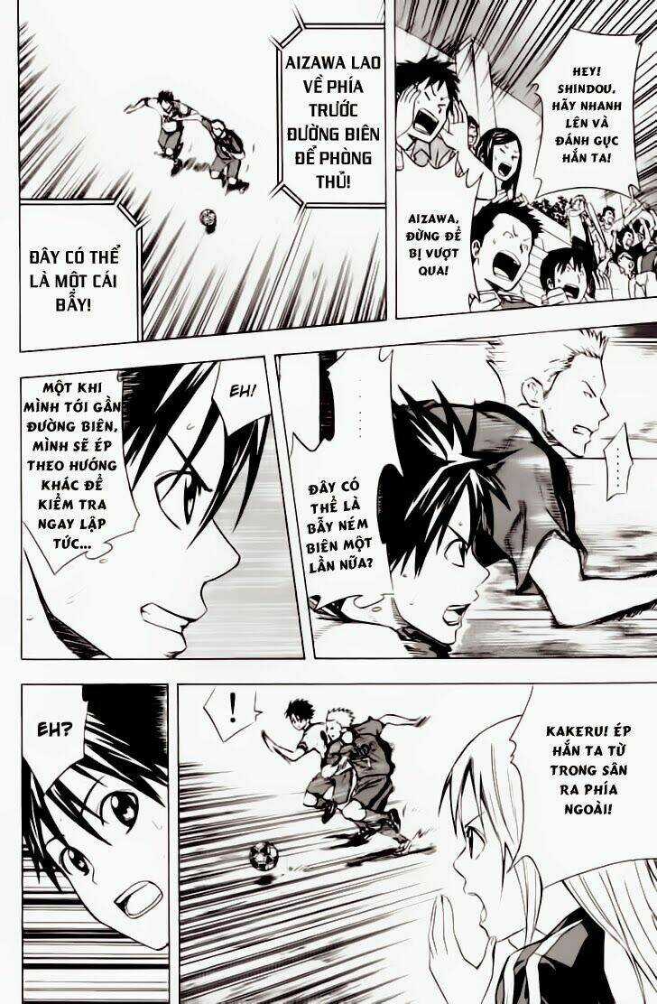 Kỵ Sĩ Trong Vòng Cấm Chapter 62 trang 6