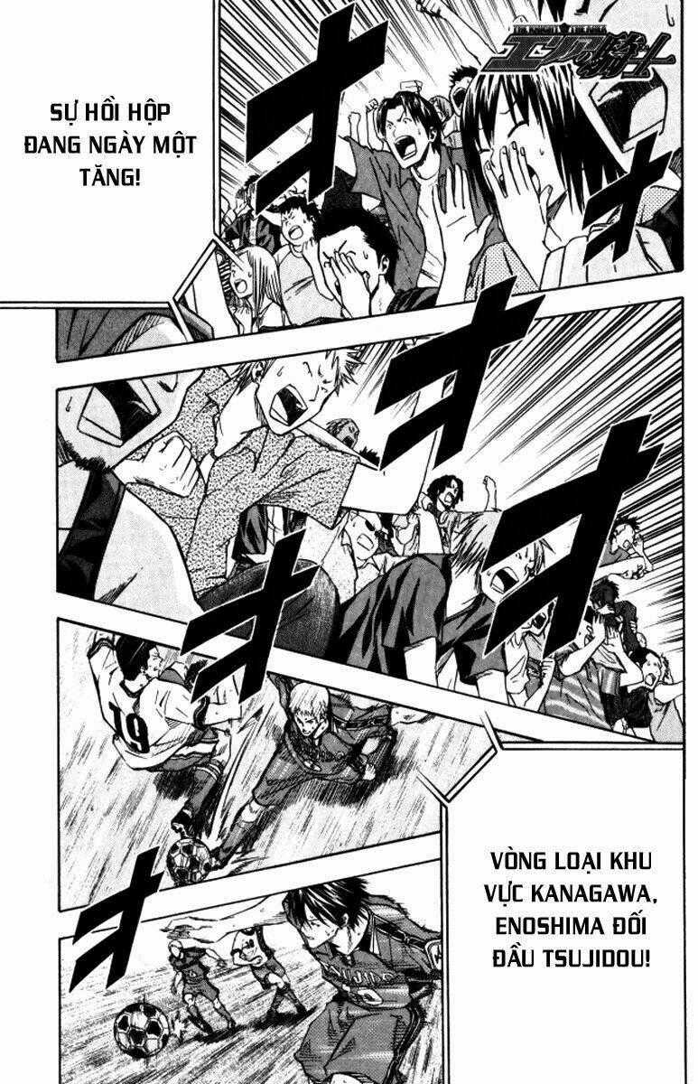 Kỵ Sĩ Trong Vòng Cấm Chapter 64 trang 0