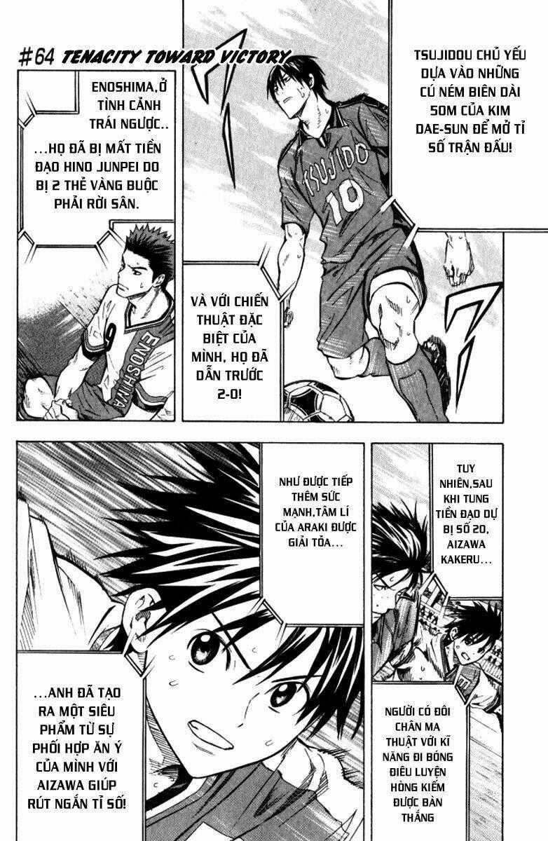 Kỵ Sĩ Trong Vòng Cấm Chapter 64 trang 1