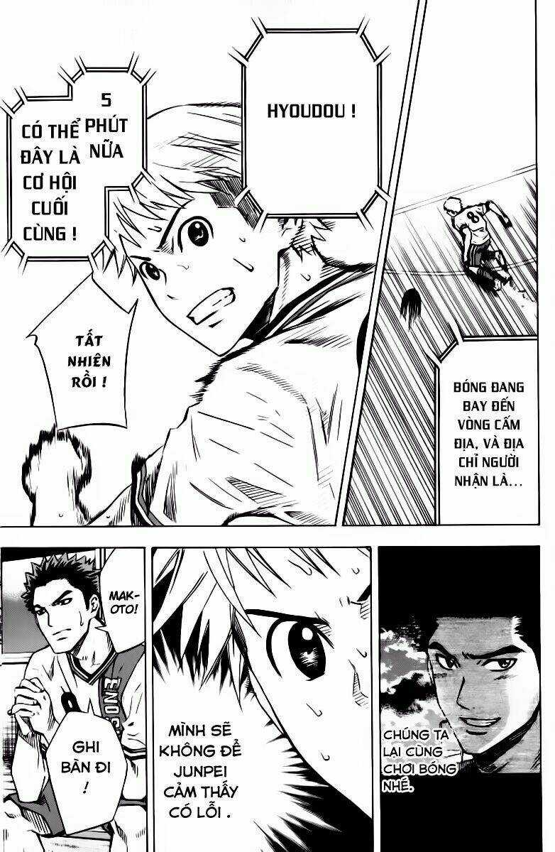 Kỵ Sĩ Trong Vòng Cấm Chapter 64 trang 14