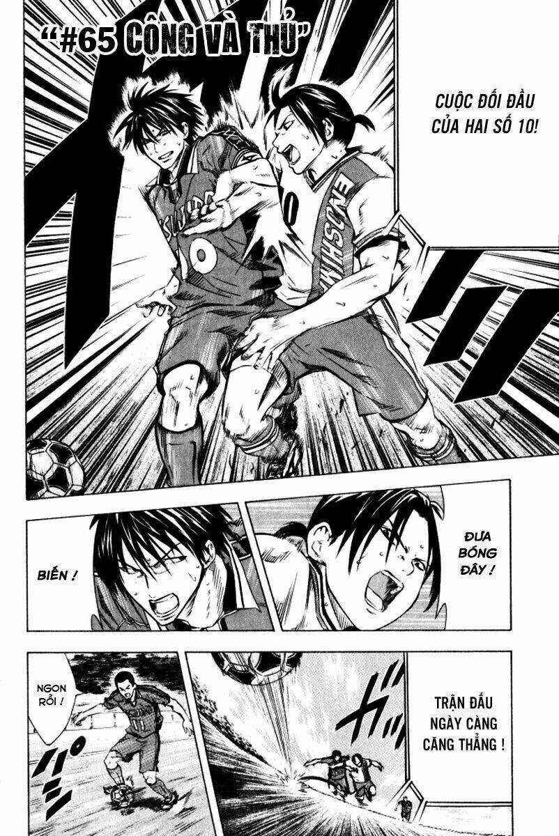 Kỵ Sĩ Trong Vòng Cấm Chapter 65 trang 2