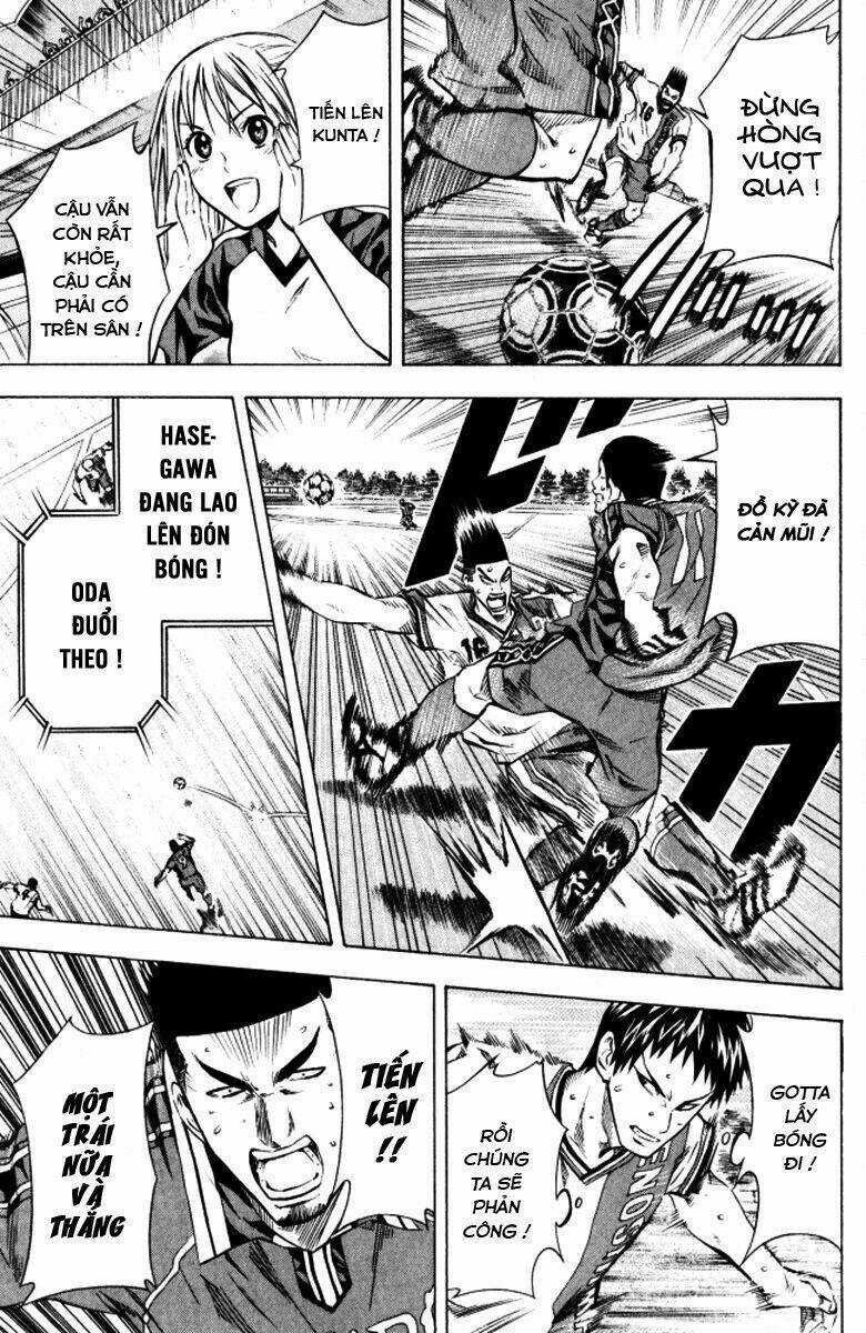 Kỵ Sĩ Trong Vòng Cấm Chapter 65 trang 3