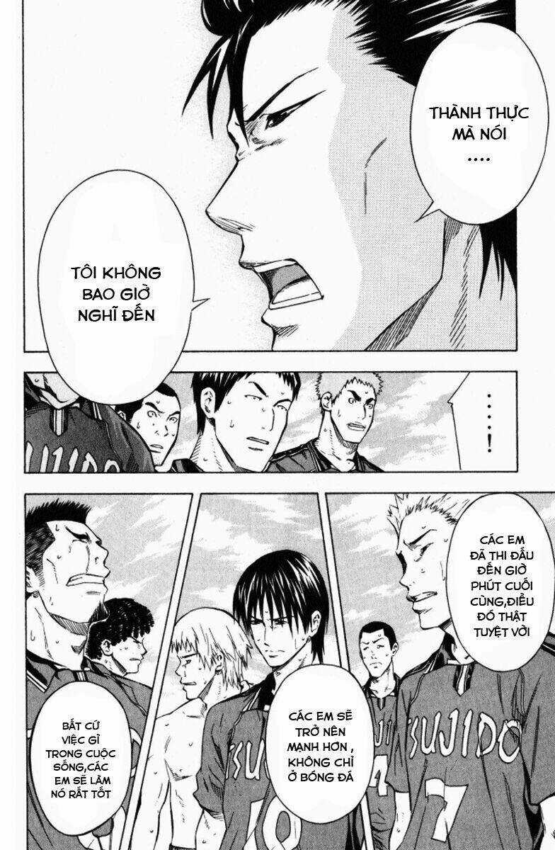 Kỵ Sĩ Trong Vòng Cấm Chapter 66 trang 12