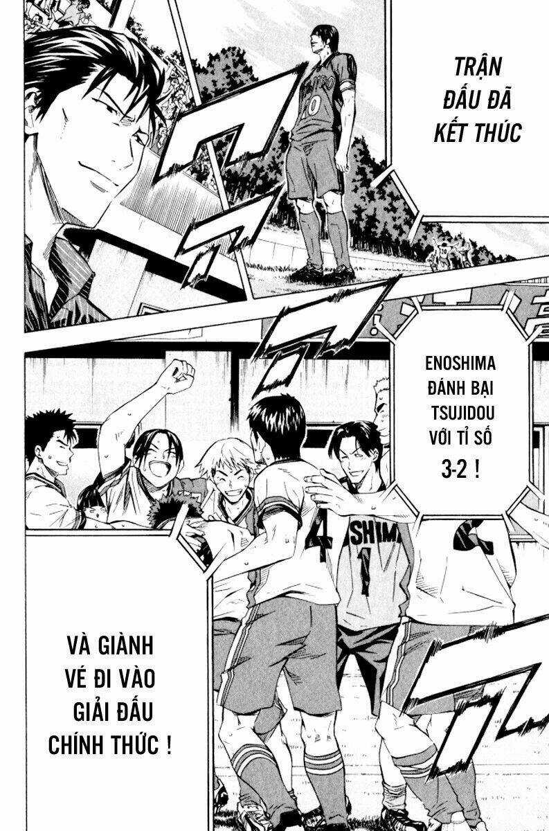 Kỵ Sĩ Trong Vòng Cấm Chapter 66 trang 6