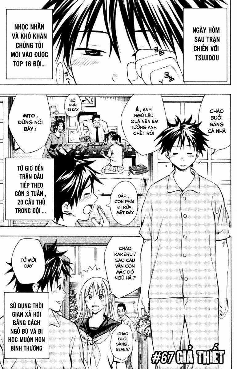 Kỵ Sĩ Trong Vòng Cấm Chapter 67 trang 1