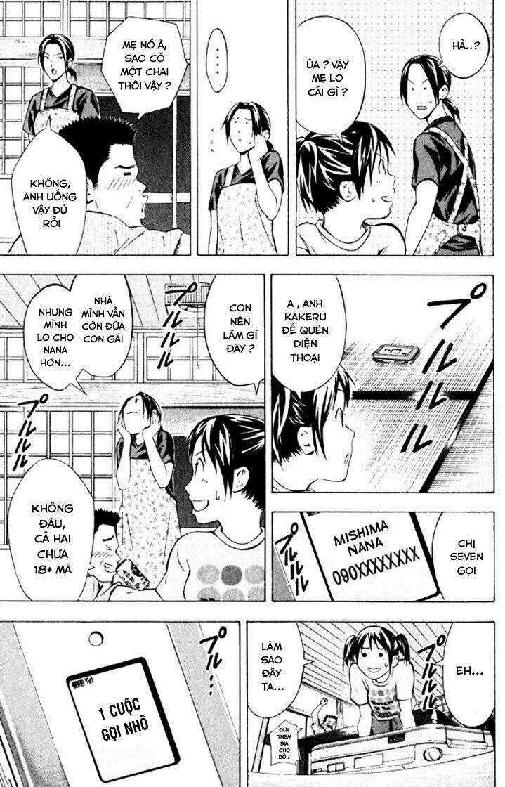 Kỵ Sĩ Trong Vòng Cấm Chapter 68 trang 15