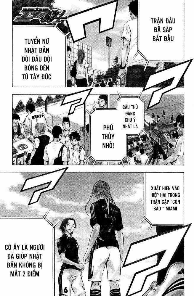 Kỵ Sĩ Trong Vòng Cấm Chapter 71 trang 1