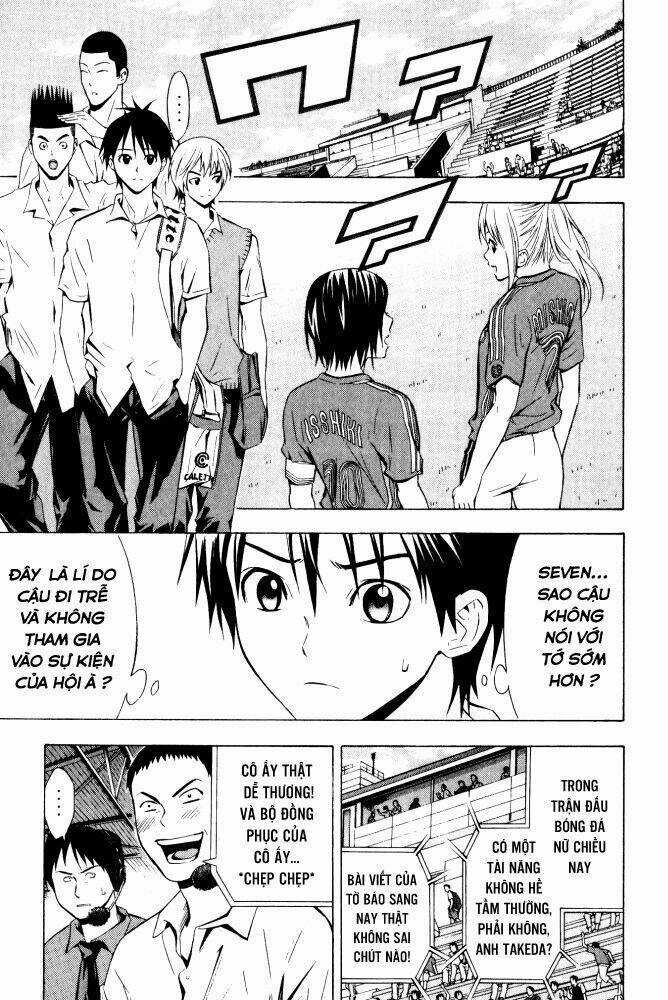 Kỵ Sĩ Trong Vòng Cấm Chapter 71 trang 3