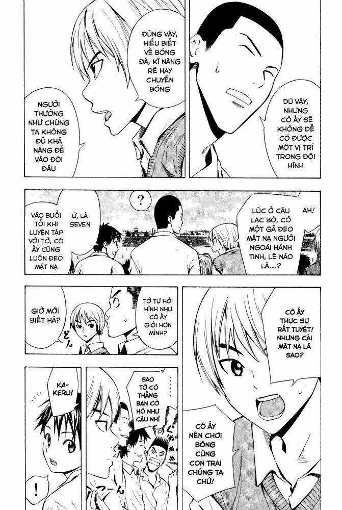 Kỵ Sĩ Trong Vòng Cấm Chapter 71 trang 5