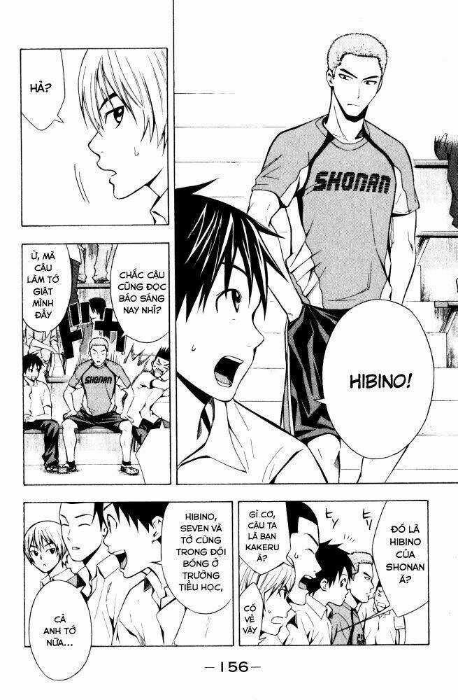 Kỵ Sĩ Trong Vòng Cấm Chapter 71 trang 6