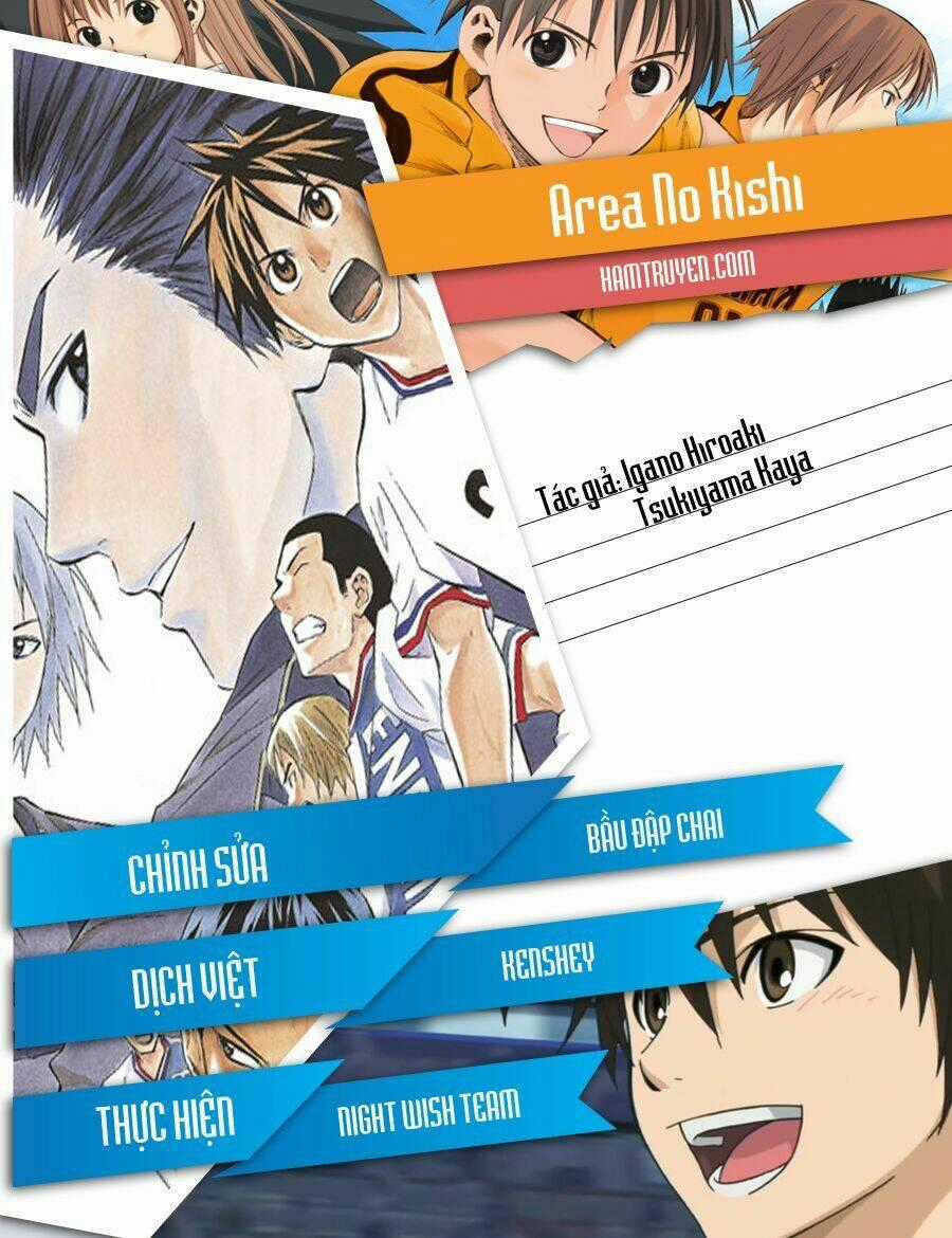 Kỵ Sĩ Trong Vòng Cấm Chapter 74 trang 0