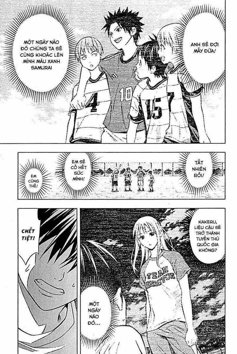 Kỵ Sĩ Trong Vòng Cấm Chapter 74 trang 16