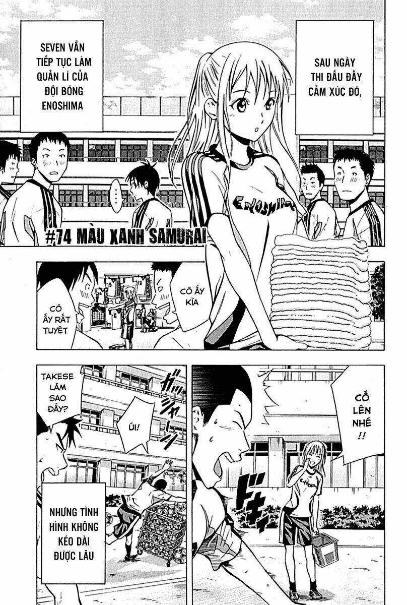 Kỵ Sĩ Trong Vòng Cấm Chapter 74 trang 2