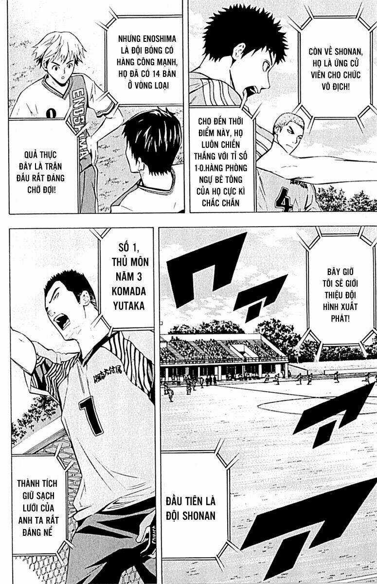 Kỵ Sĩ Trong Vòng Cấm Chapter 75 trang 12