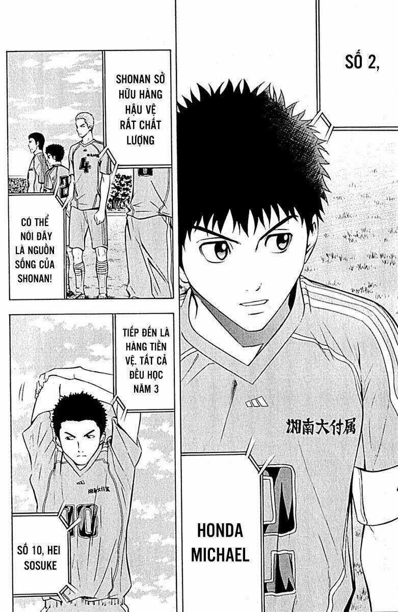 Kỵ Sĩ Trong Vòng Cấm Chapter 75 trang 14