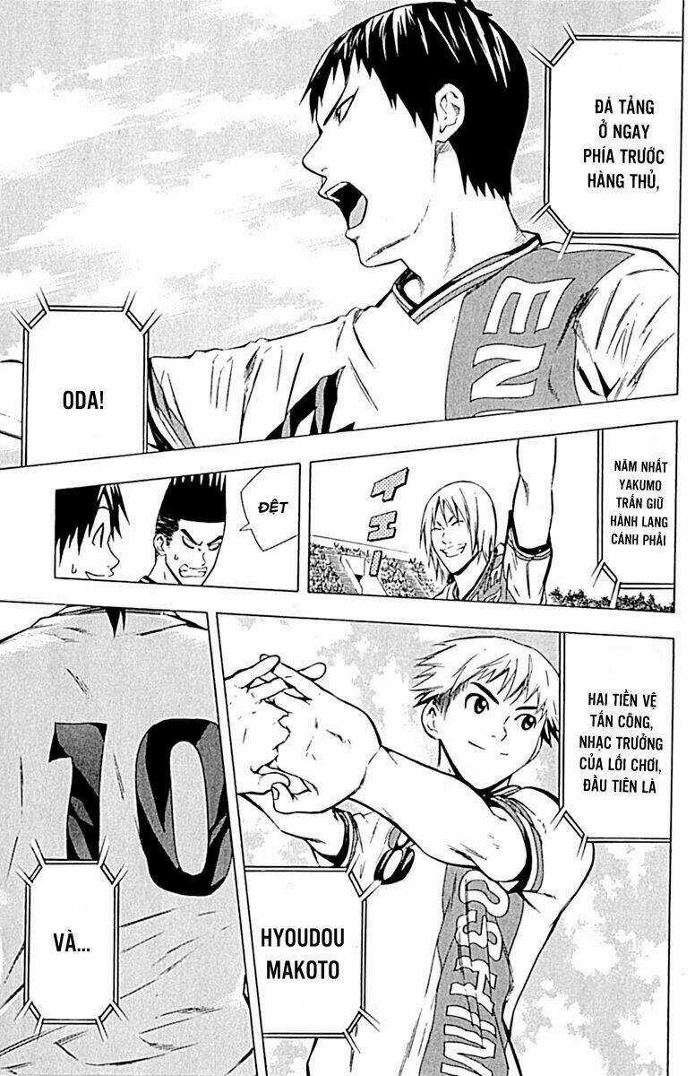 Kỵ Sĩ Trong Vòng Cấm Chapter 75 trang 17