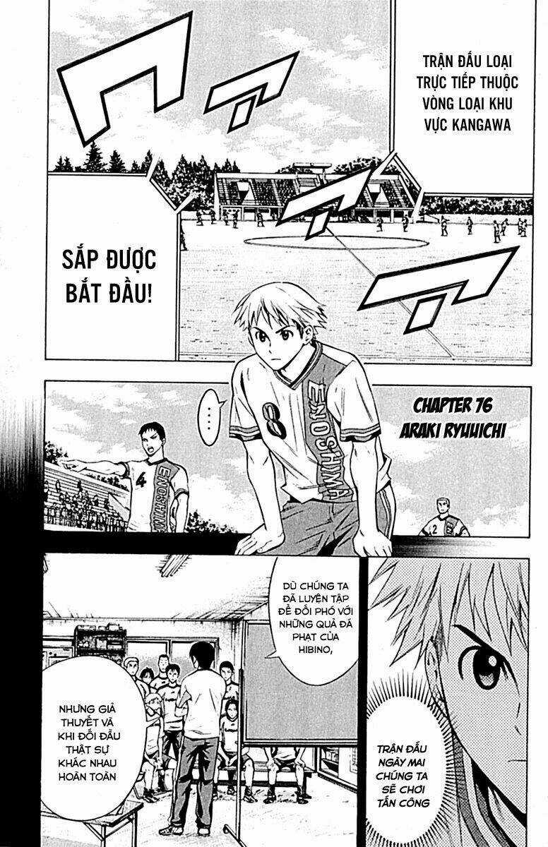 Kỵ Sĩ Trong Vòng Cấm Chapter 76 trang 3