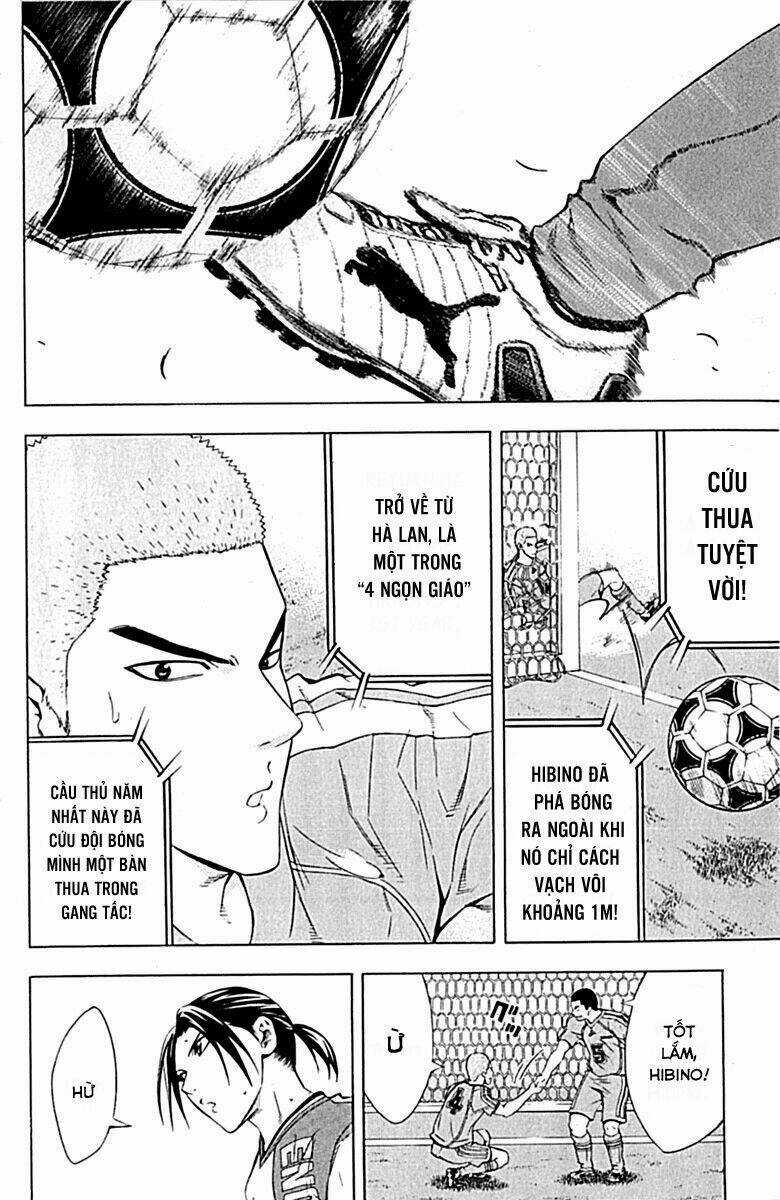 Kỵ Sĩ Trong Vòng Cấm Chapter 77 trang 12