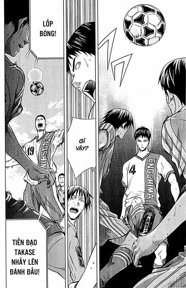 Kỵ Sĩ Trong Vòng Cấm Chapter 78 trang 11