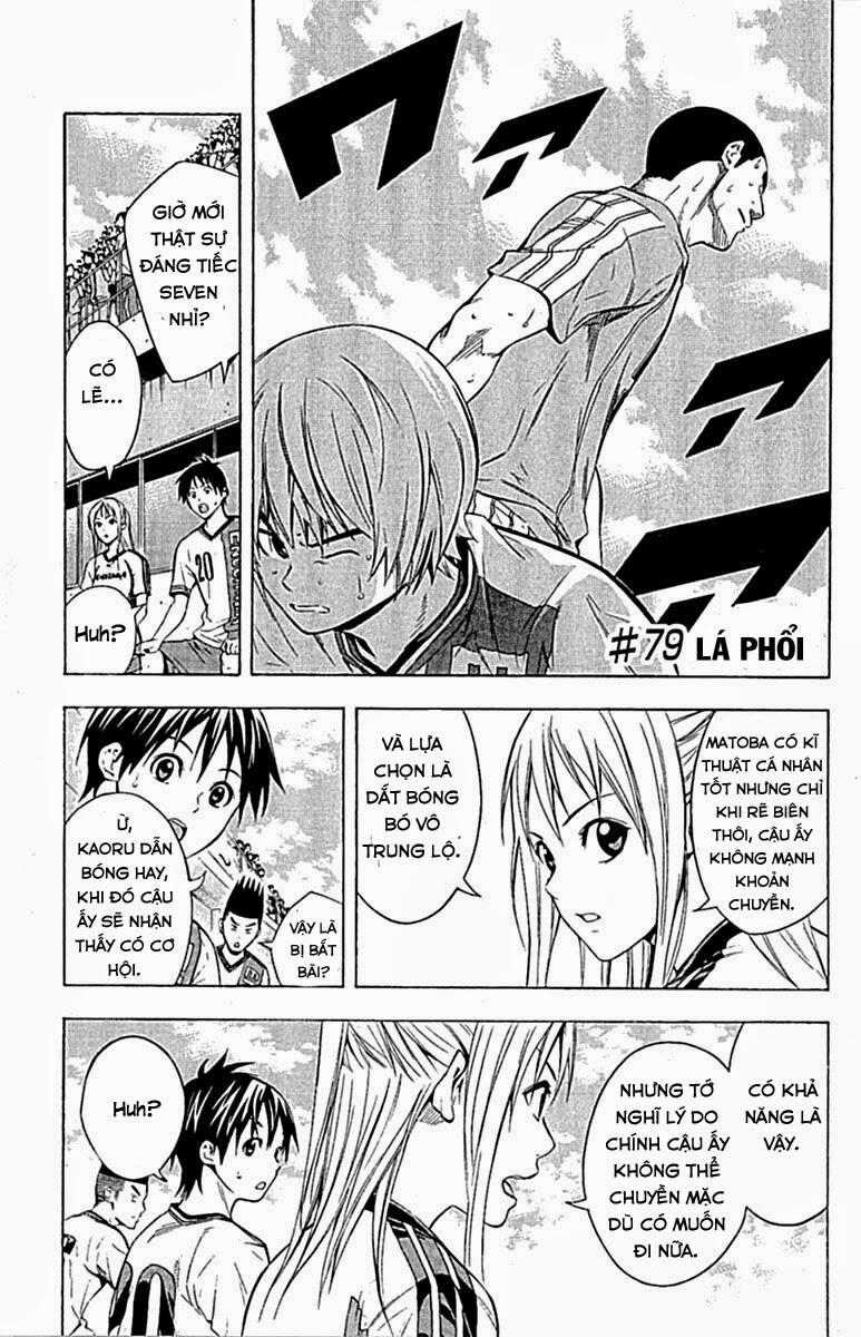 Kỵ Sĩ Trong Vòng Cấm Chapter 79 trang 1