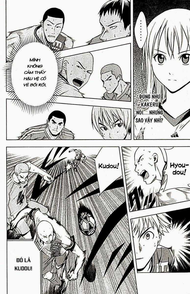 Kỵ Sĩ Trong Vòng Cấm Chapter 80 trang 1