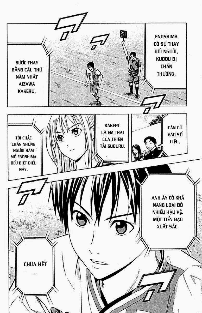 Kỵ Sĩ Trong Vòng Cấm Chapter 80 trang 14