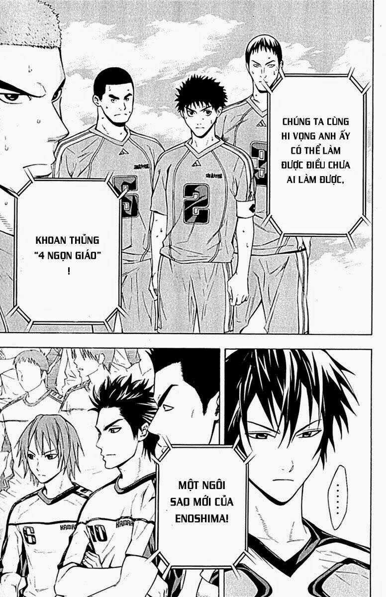 Kỵ Sĩ Trong Vòng Cấm Chapter 80 trang 17