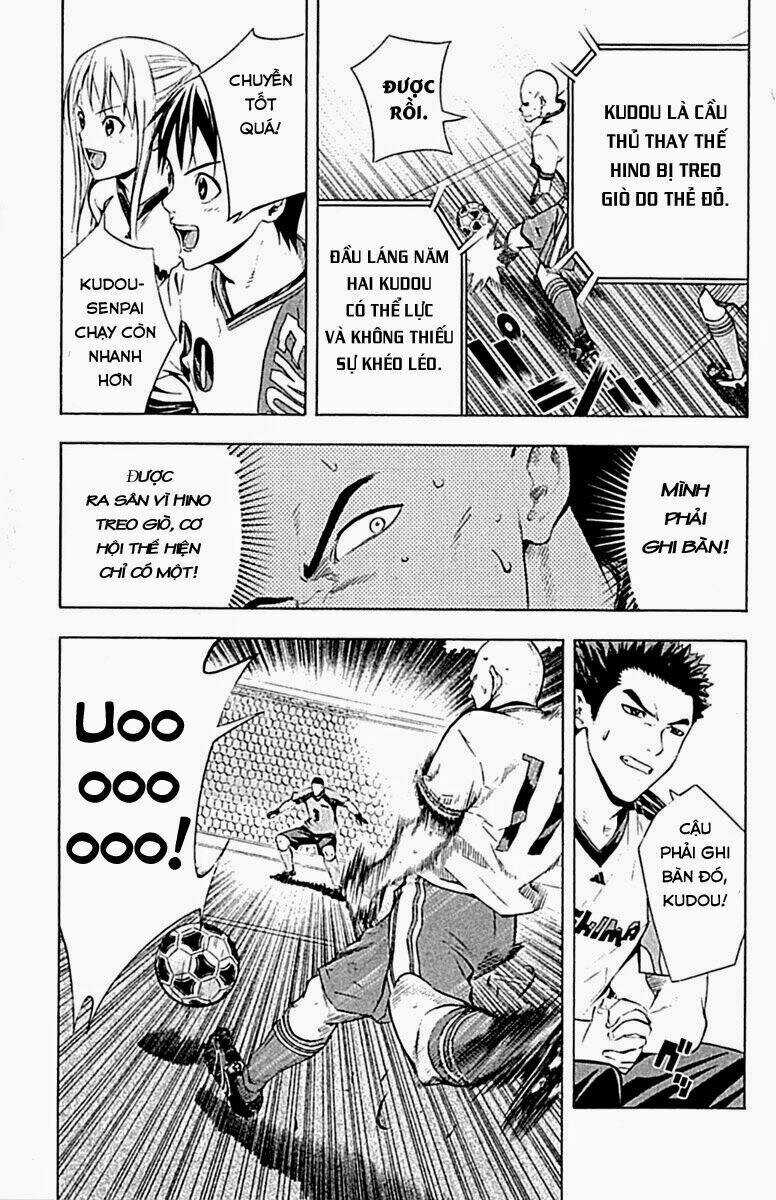 Kỵ Sĩ Trong Vòng Cấm Chapter 80 trang 2