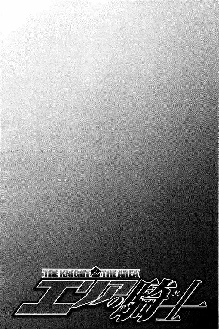 Kỵ Sĩ Trong Vòng Cấm Chapter 81 trang 2