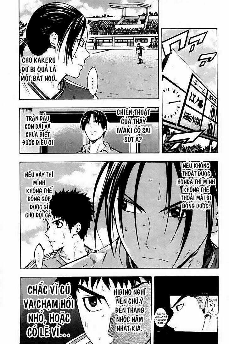 Kỵ Sĩ Trong Vòng Cấm Chapter 81 trang 3