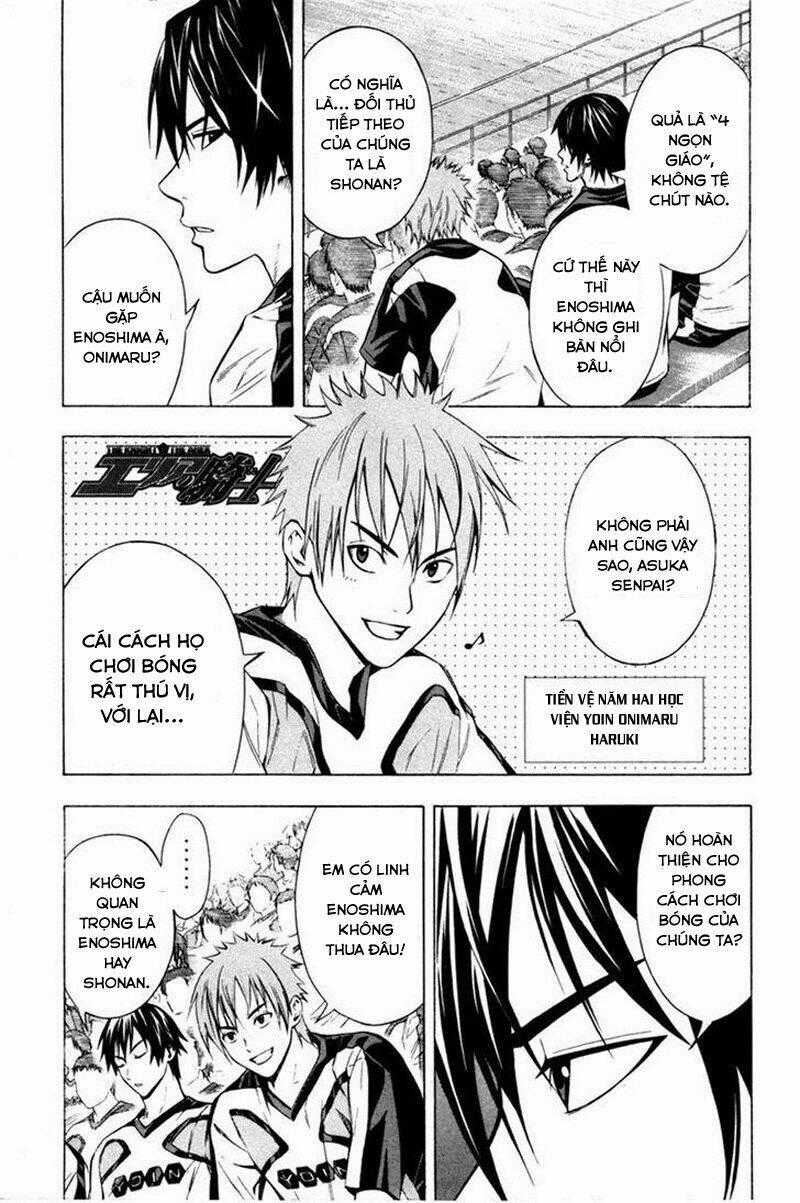 Kỵ Sĩ Trong Vòng Cấm Chapter 82 trang 1