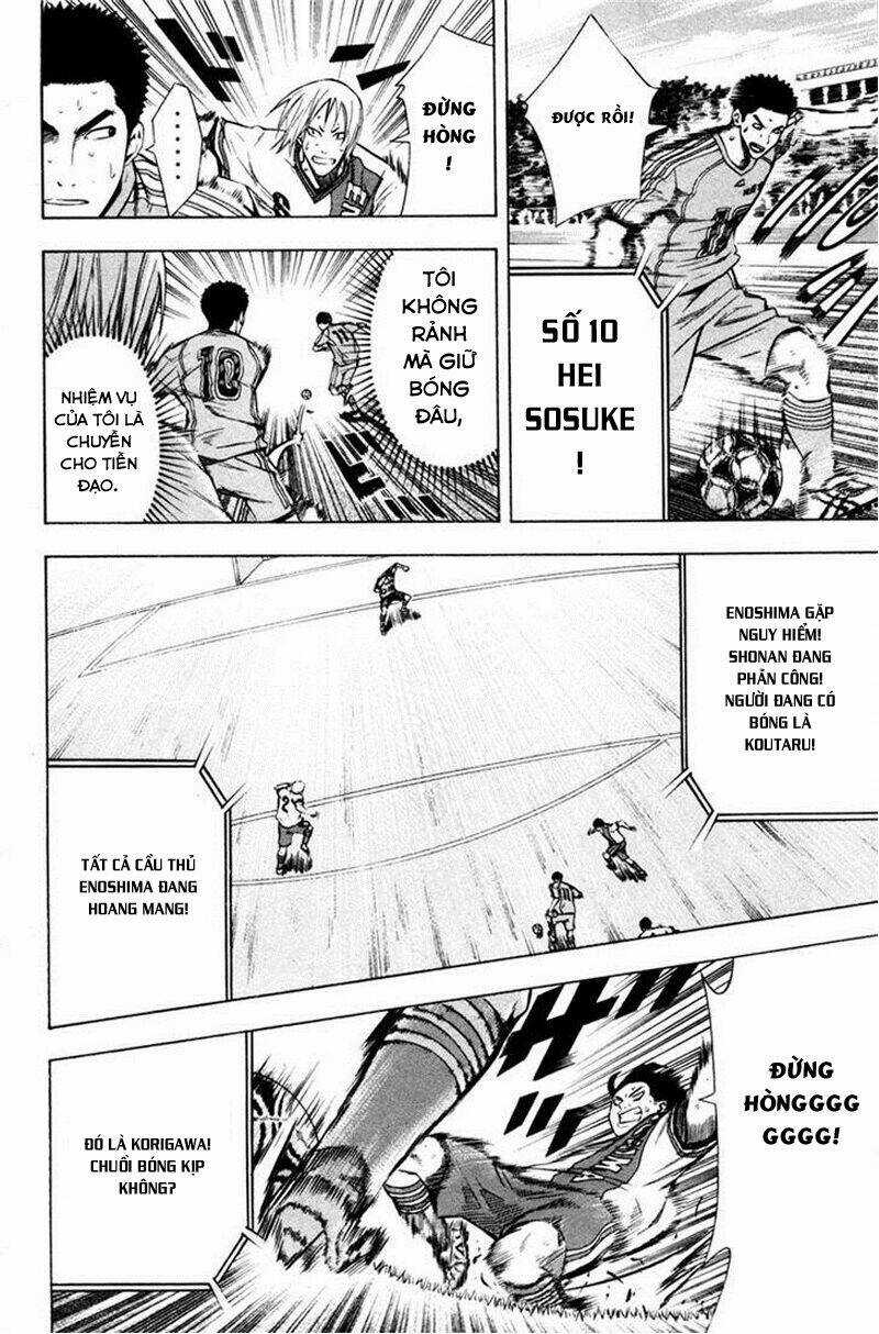 Kỵ Sĩ Trong Vòng Cấm Chapter 82 trang 16