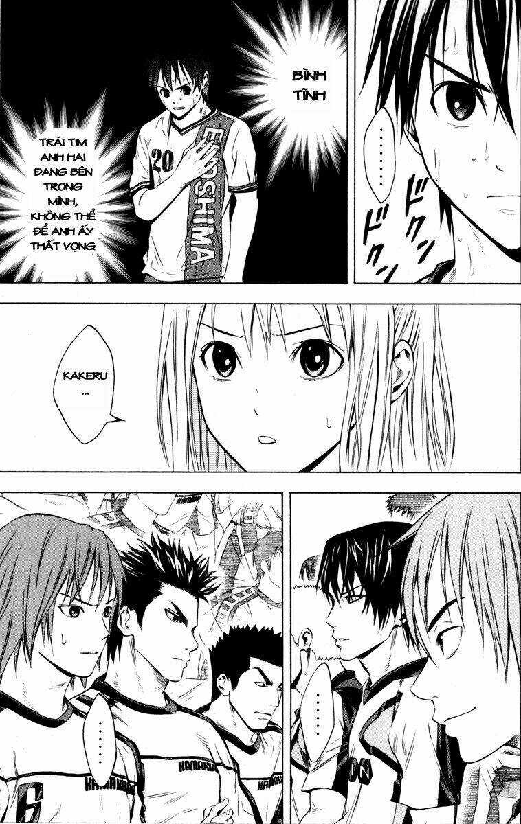 Kỵ Sĩ Trong Vòng Cấm Chapter 83 trang 4