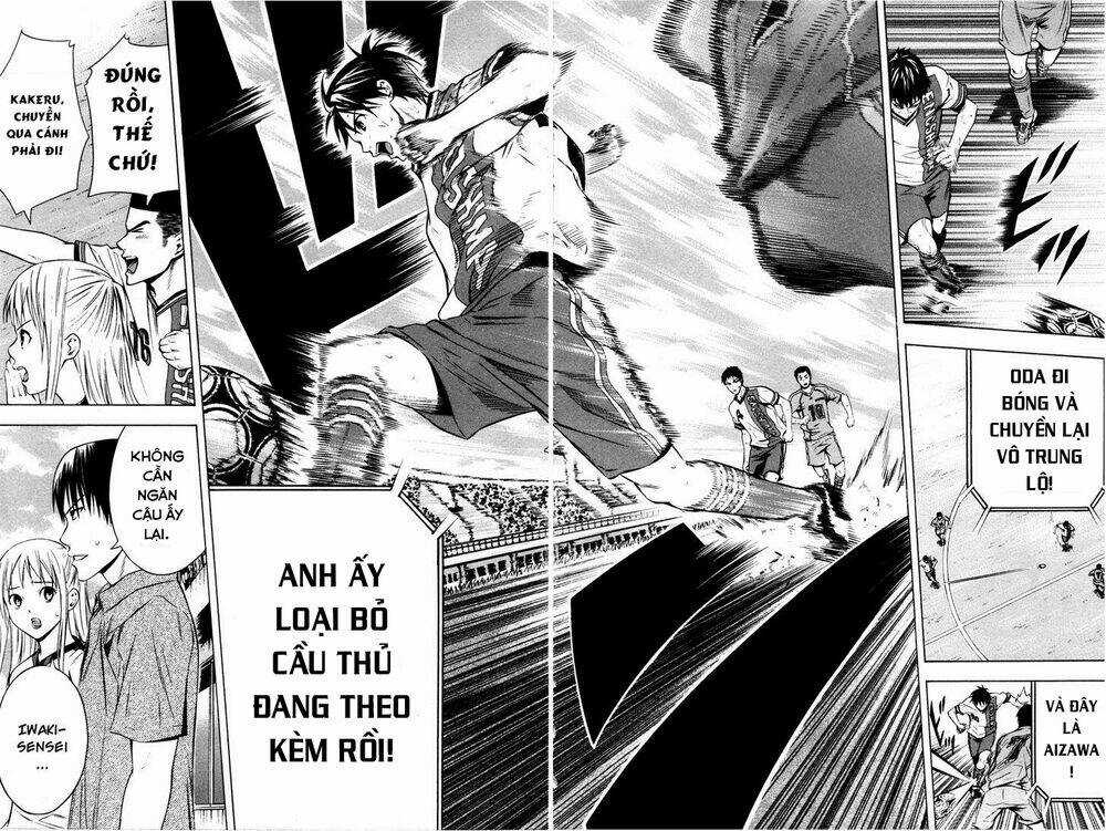 Kỵ Sĩ Trong Vòng Cấm Chapter 84 trang 14