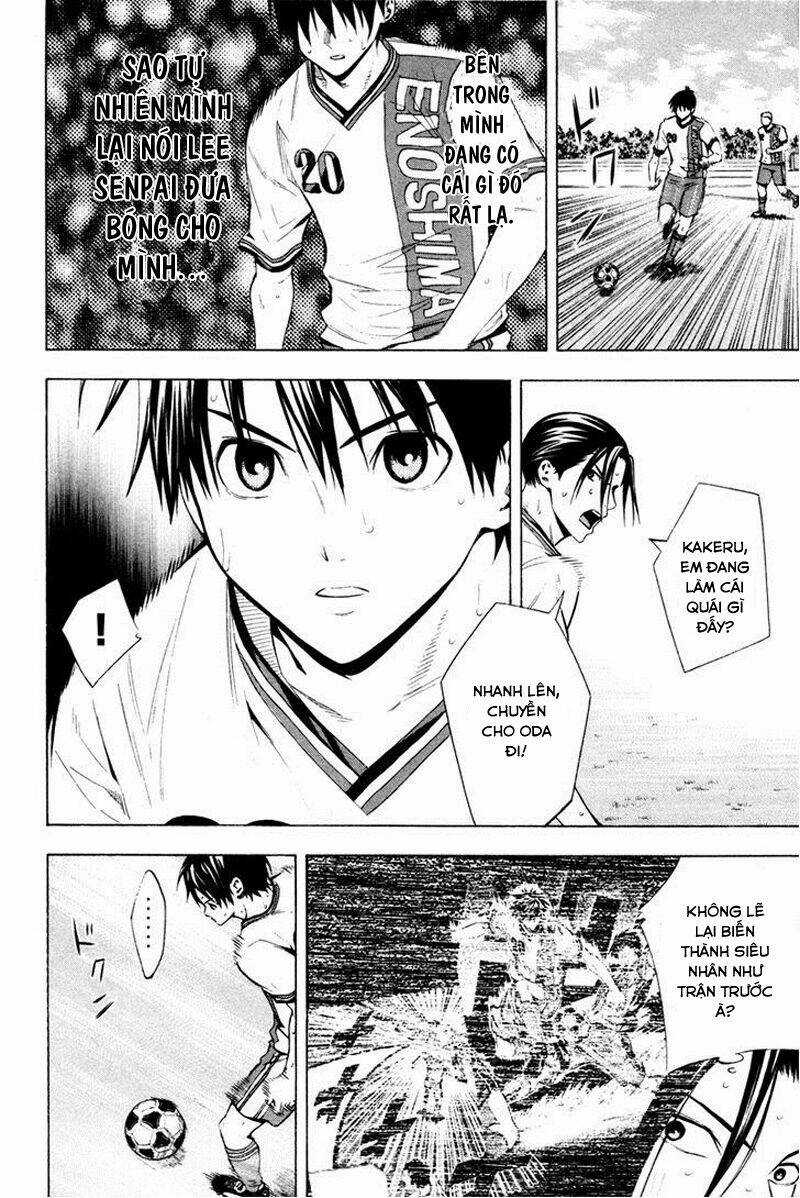 Kỵ Sĩ Trong Vòng Cấm Chapter 84 trang 4