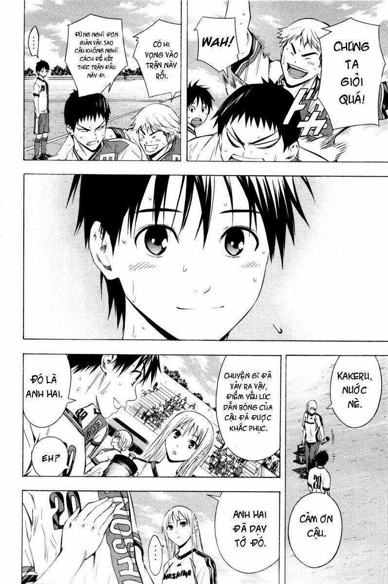 Kỵ Sĩ Trong Vòng Cấm Chapter 86 trang 14