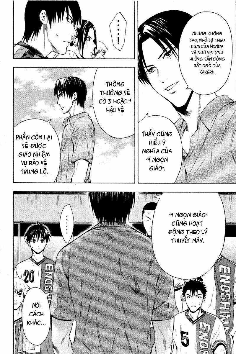 Kỵ Sĩ Trong Vòng Cấm Chapter 86 trang 18