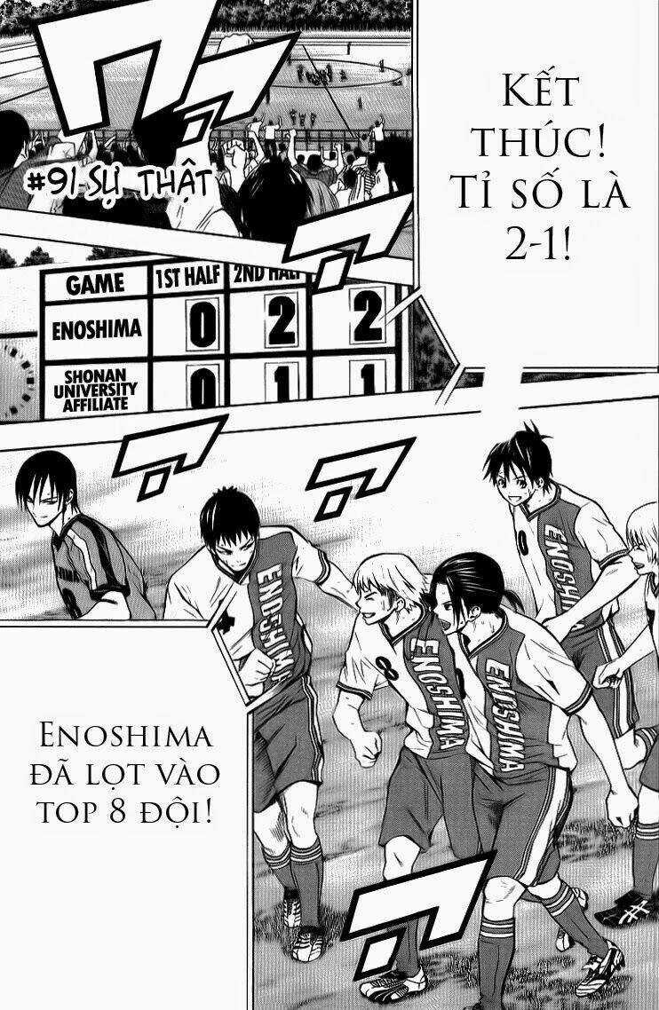 Kỵ Sĩ Trong Vòng Cấm Chapter 91 trang 2