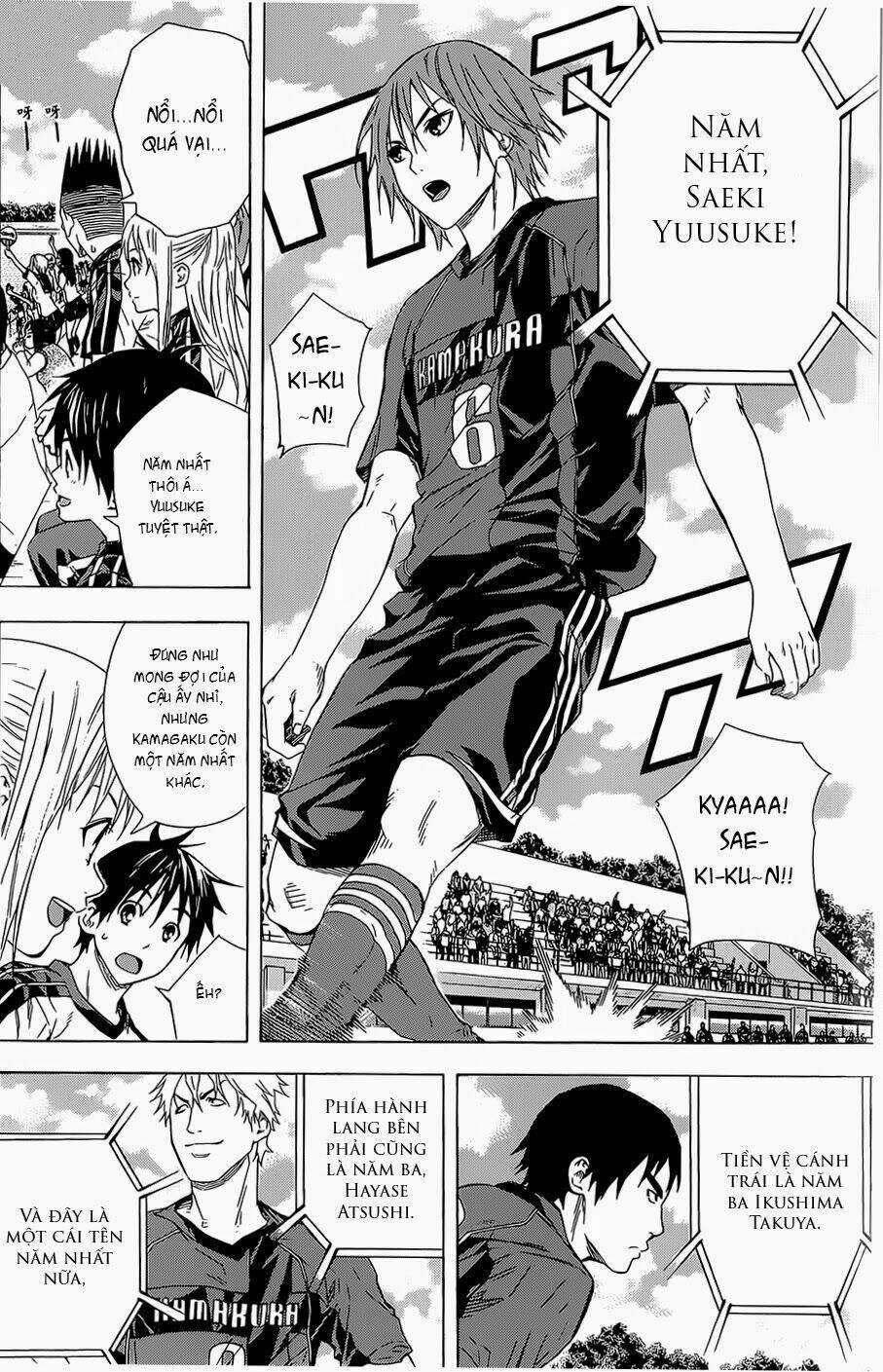 Kỵ Sĩ Trong Vòng Cấm Chapter 92 trang 5